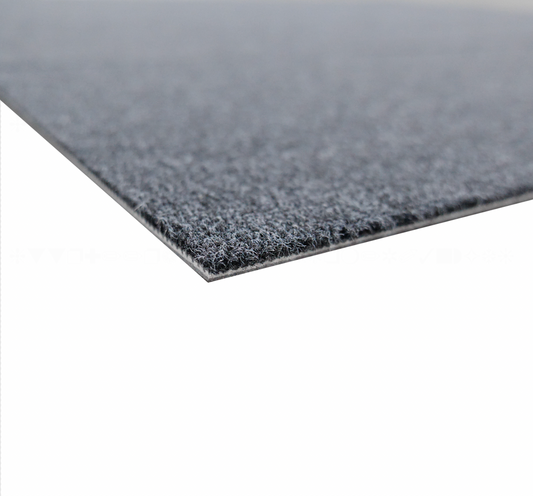 Suse Charcoal - 100cm x 25cm Carpet Tile Plank